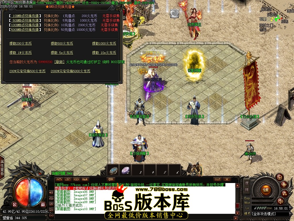 Images11压缩后.JPG