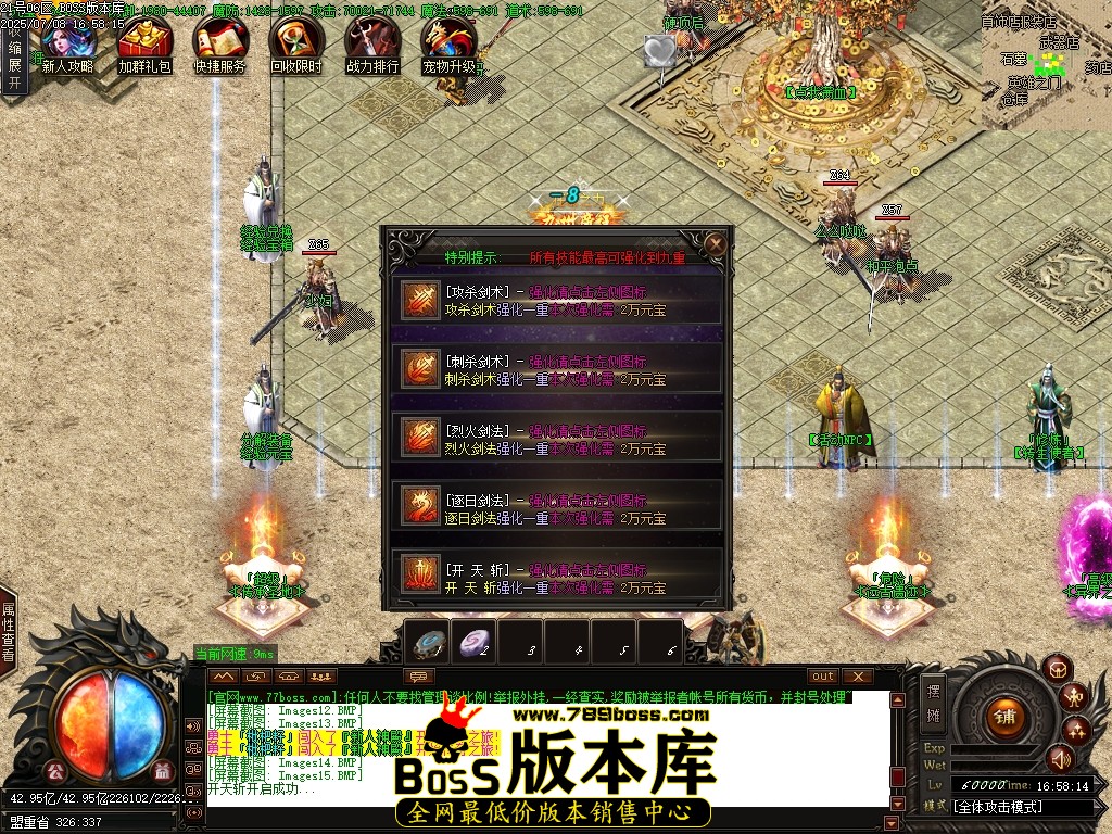 Images16压缩后.JPG