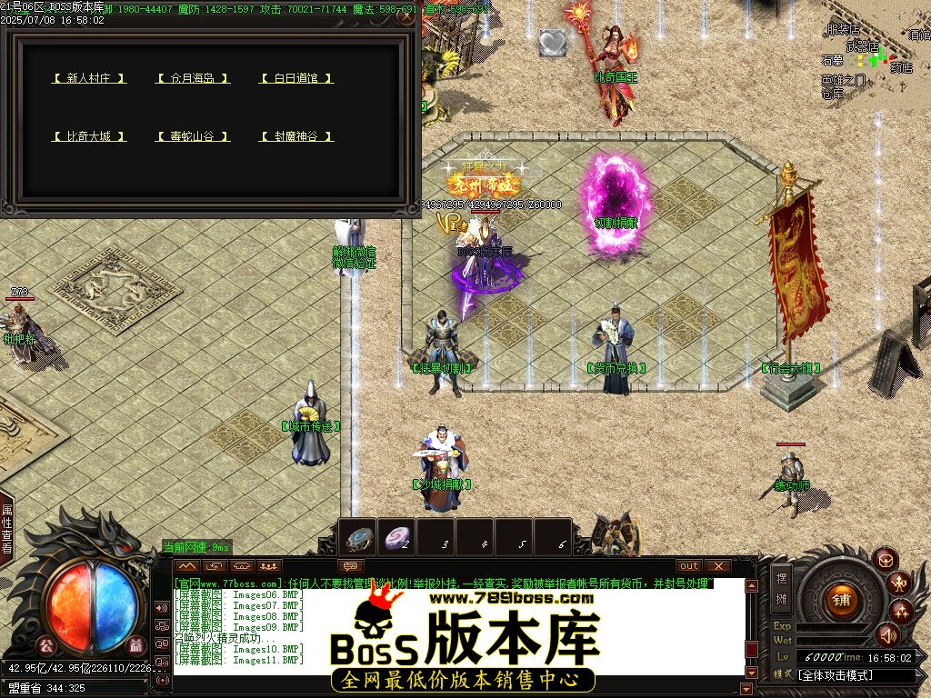 Images12压缩后.JPG
