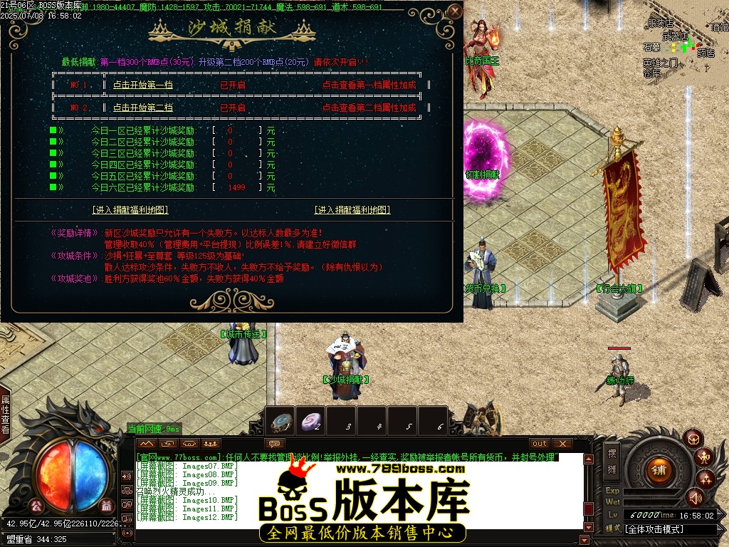Images13压缩后.JPG