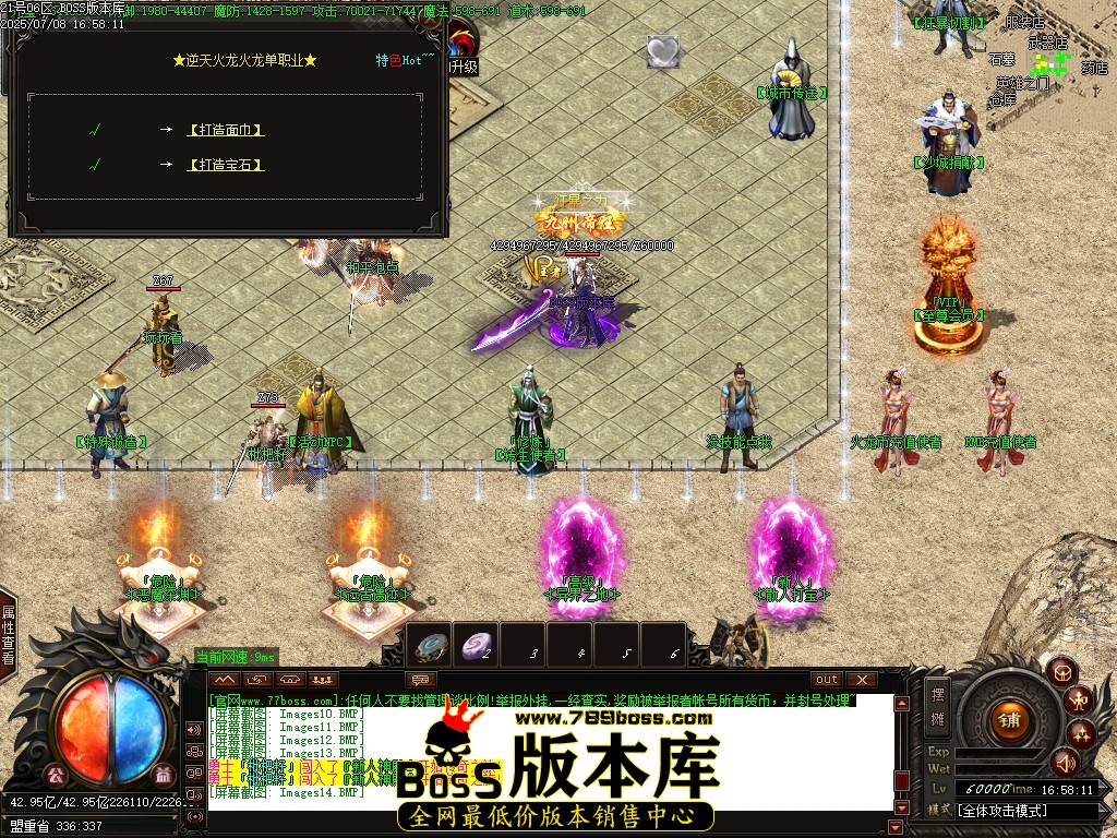 Images15压缩后.JPG