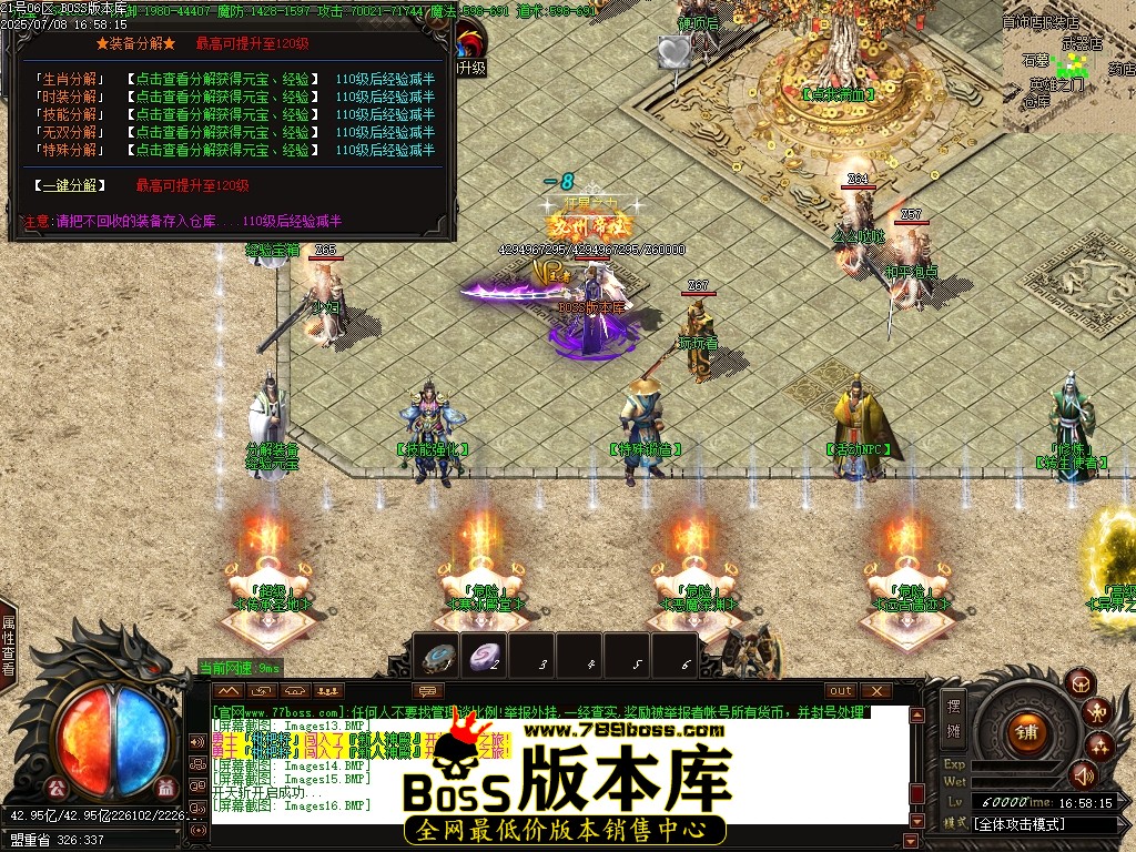 Images17压缩后.JPG
