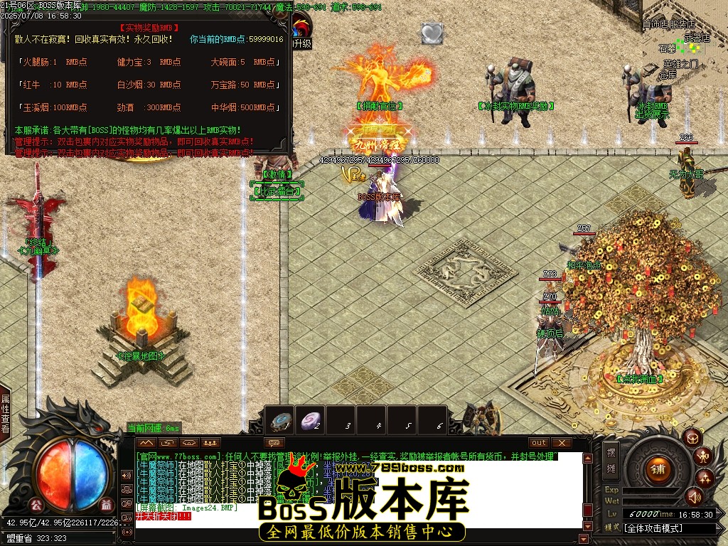 Images25压缩后.JPG