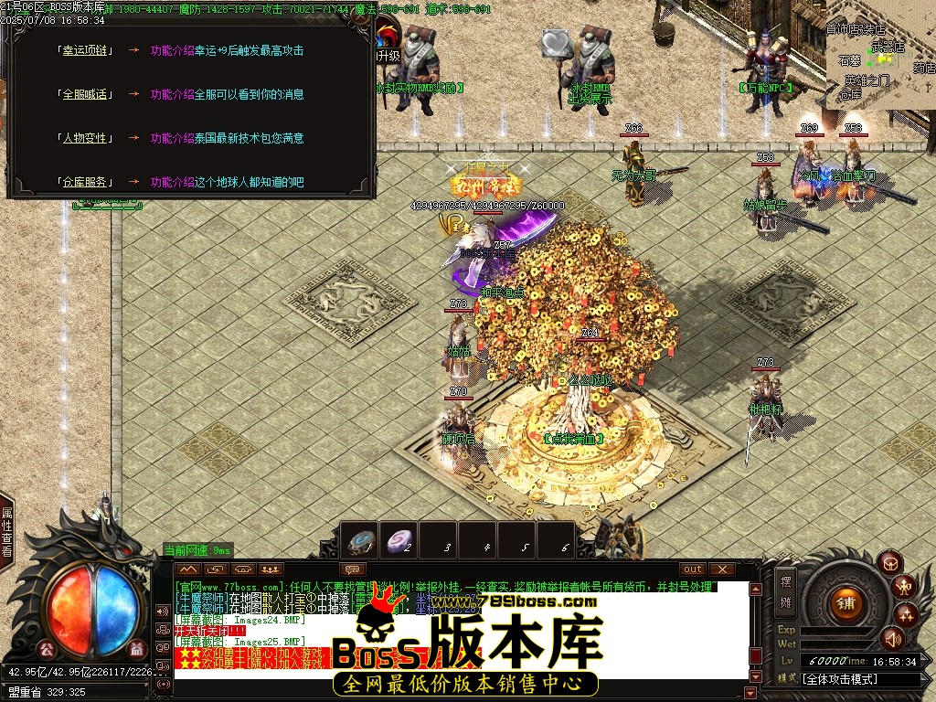 Images26压缩后.JPG