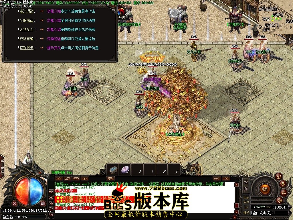 Images27压缩后.JPG