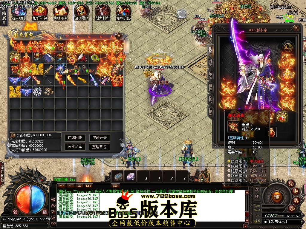 Images35压缩后.JPG