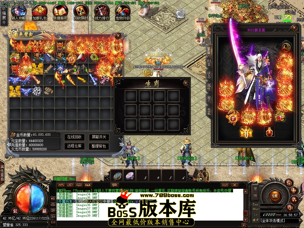 Images40压缩后.JPG