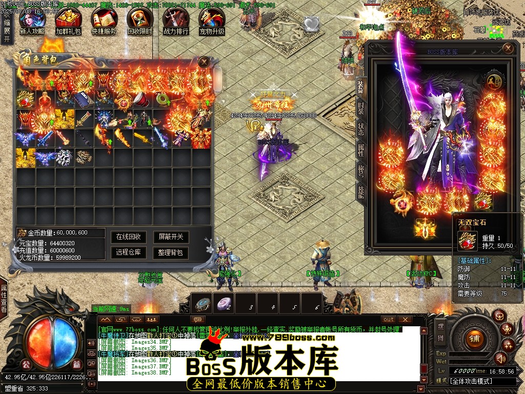 Images39压缩后.JPG