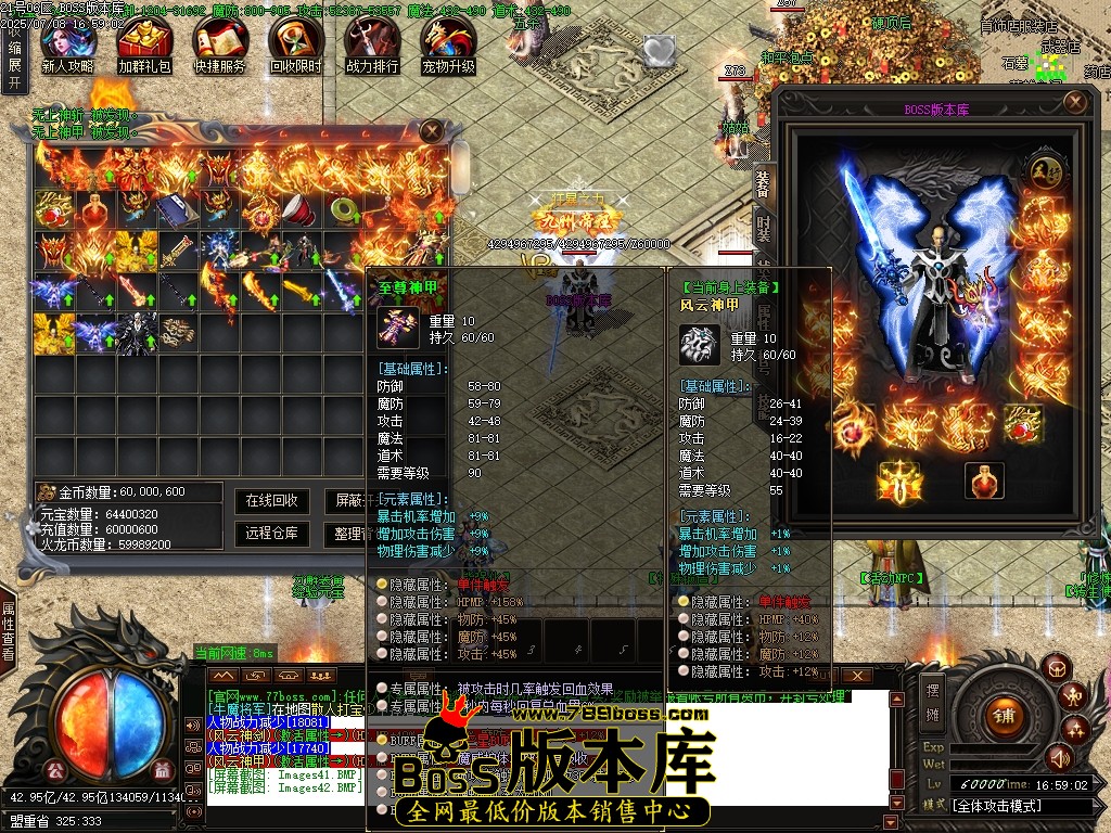 Images43压缩后.JPG