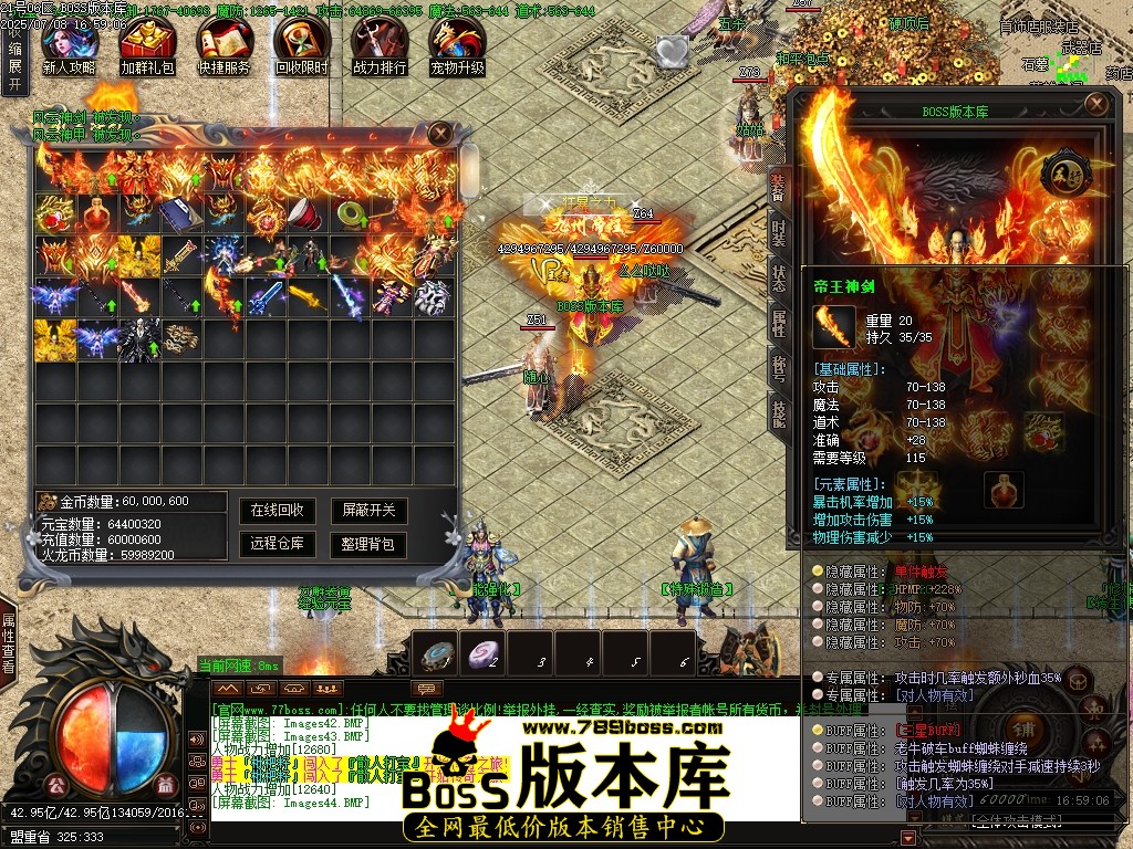 Images45压缩后.JPG