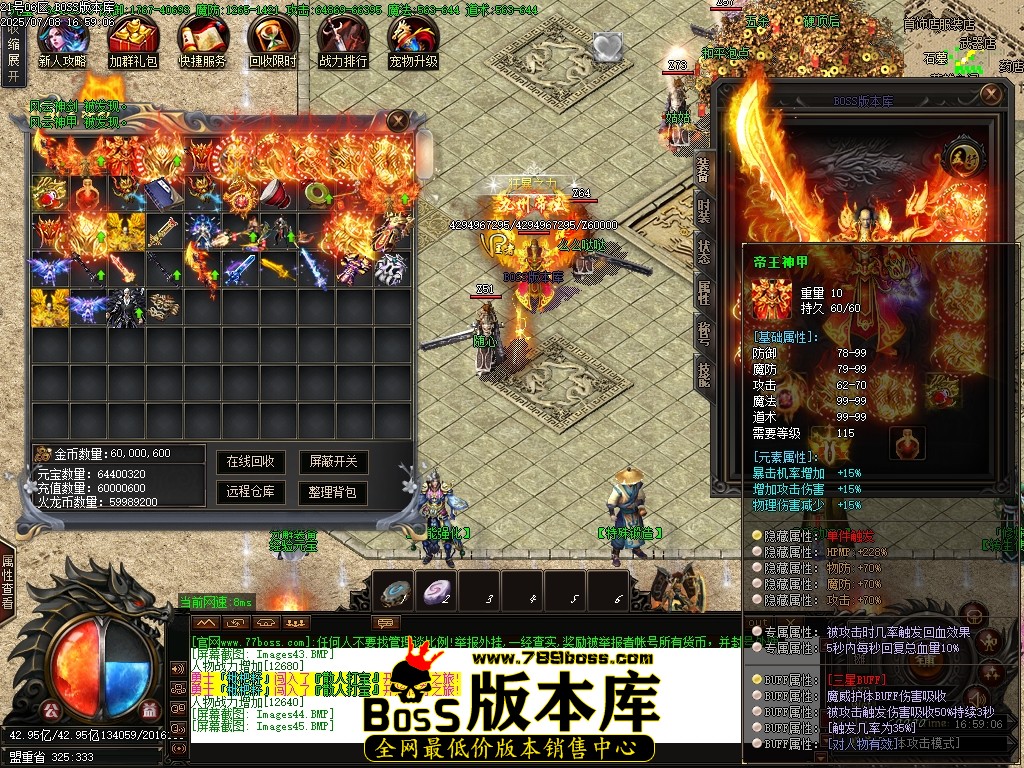 Images46压缩后.JPG
