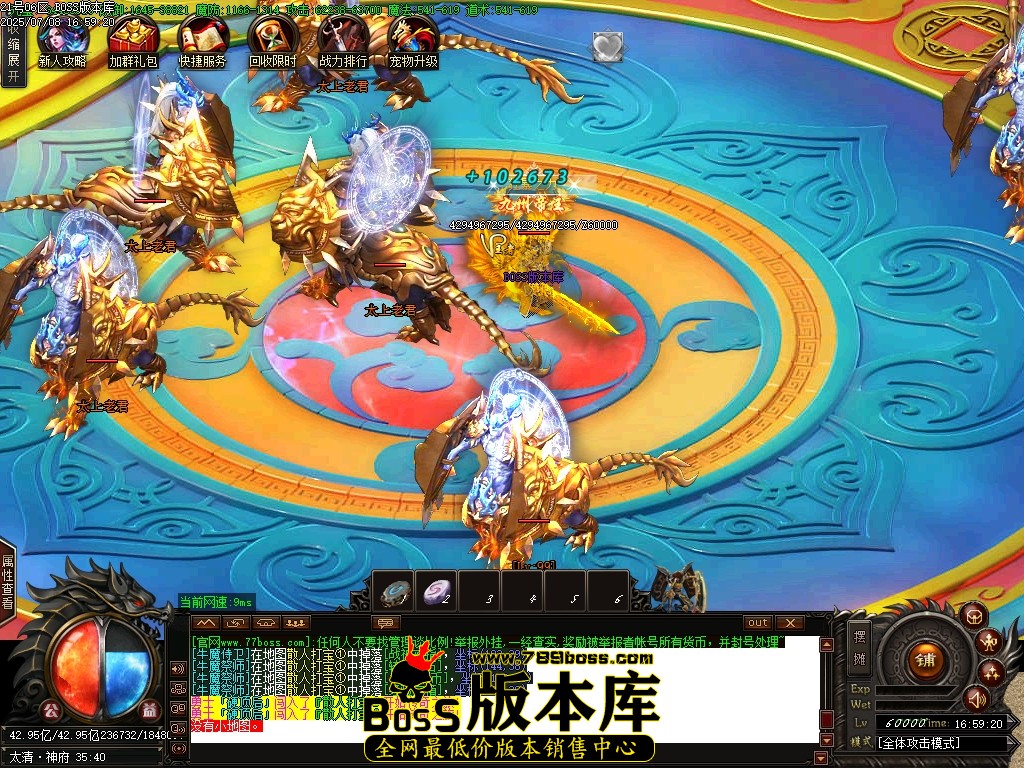 Images50压缩后.JPG