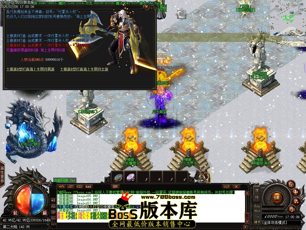 Images59压缩后.JPG