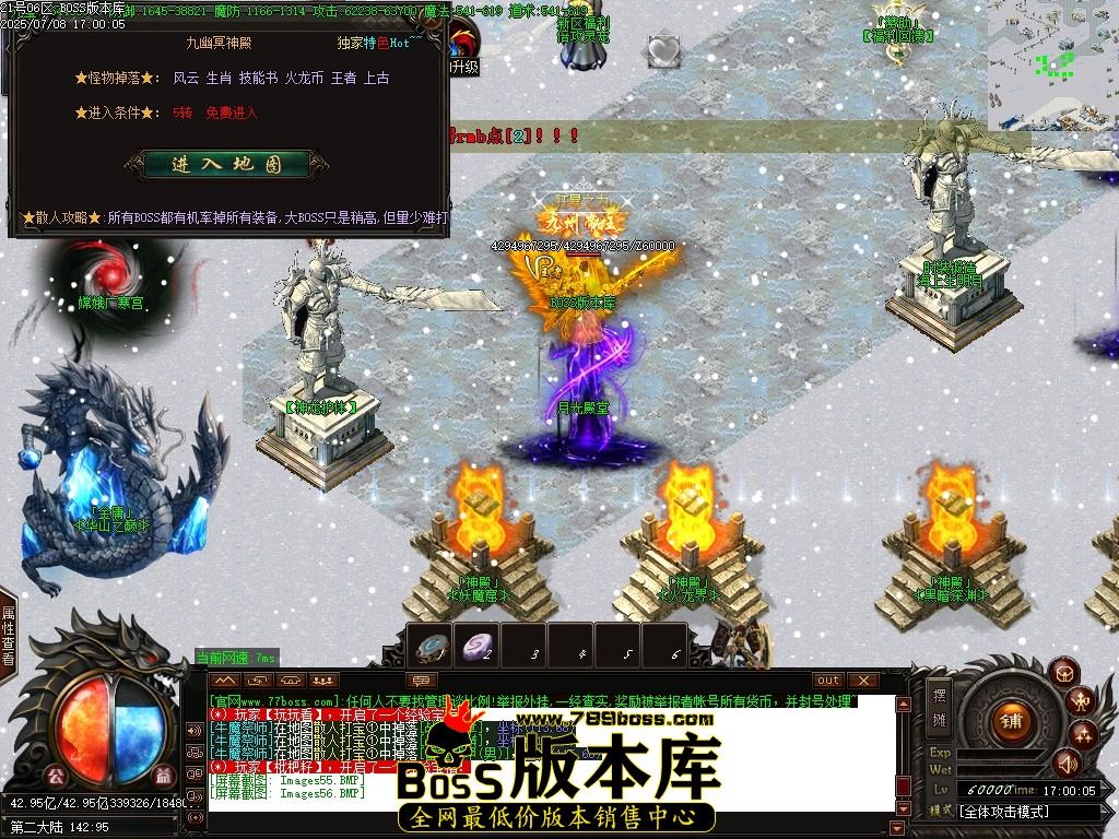 Images57压缩后.JPG