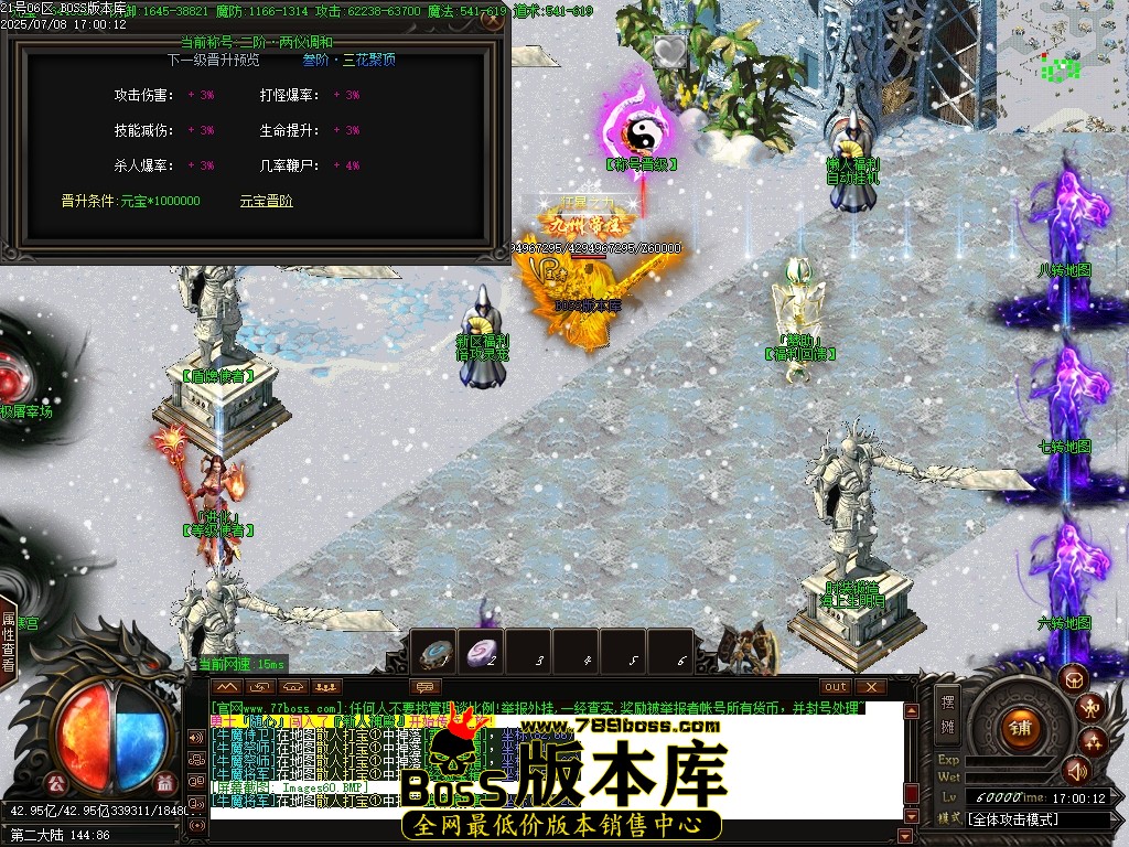 Images61压缩后.JPG