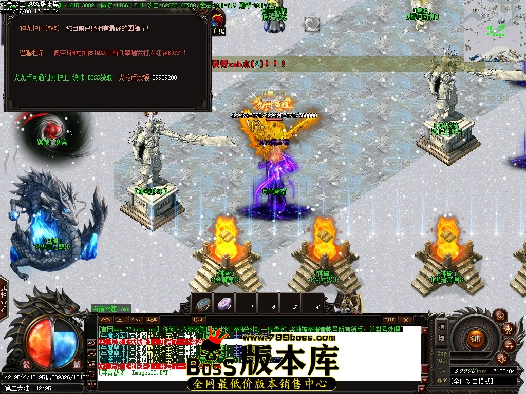 Images56压缩后.JPG