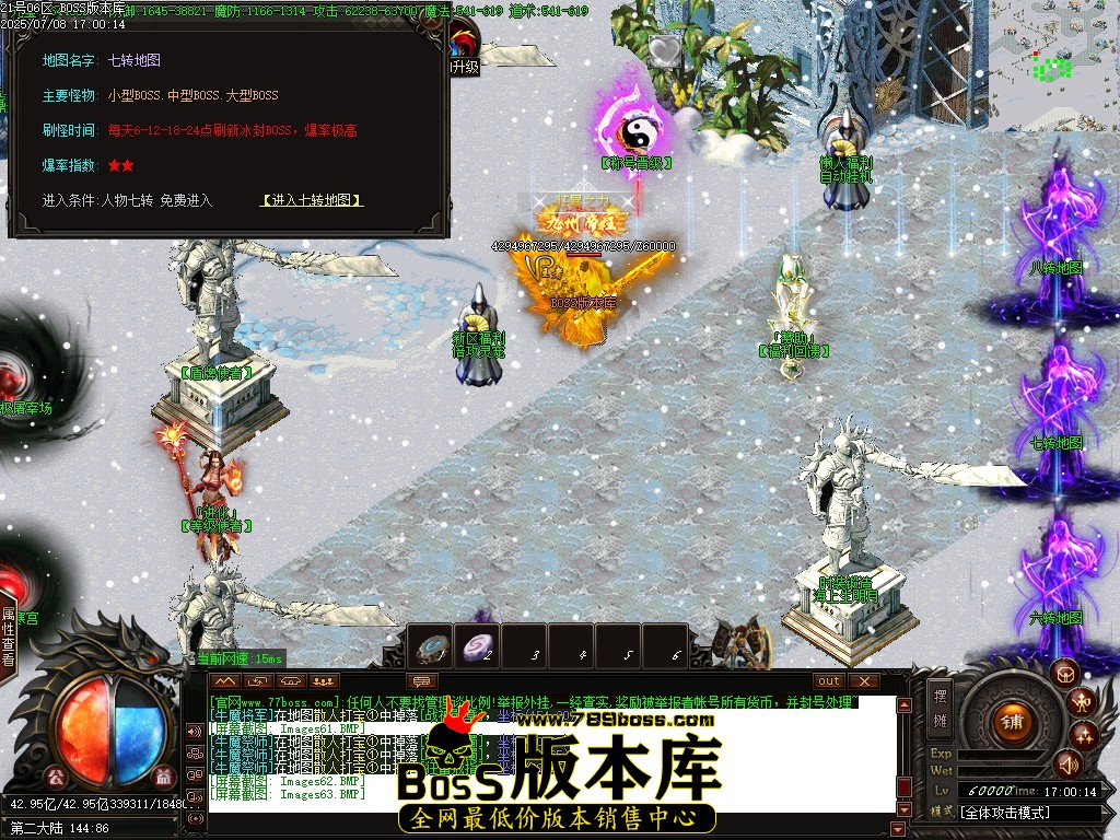 Images64压缩后.JPG