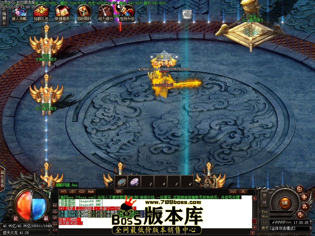 Images66压缩后.JPG