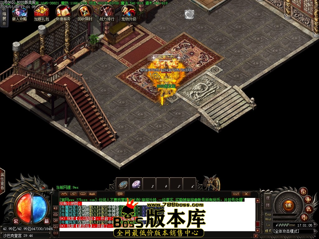 Images72压缩后.JPG