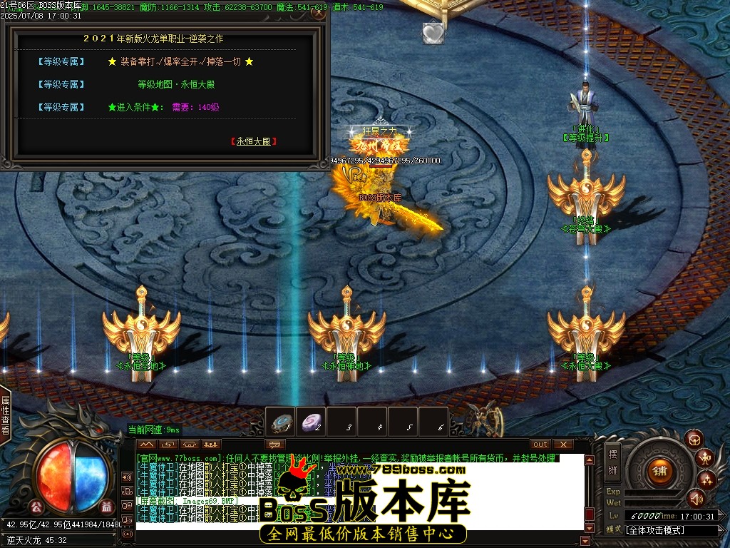 Images70压缩后.JPG