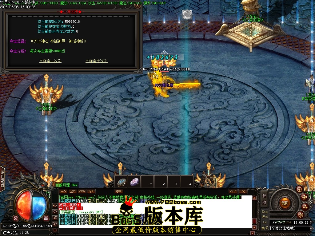 Images67压缩后.JPG