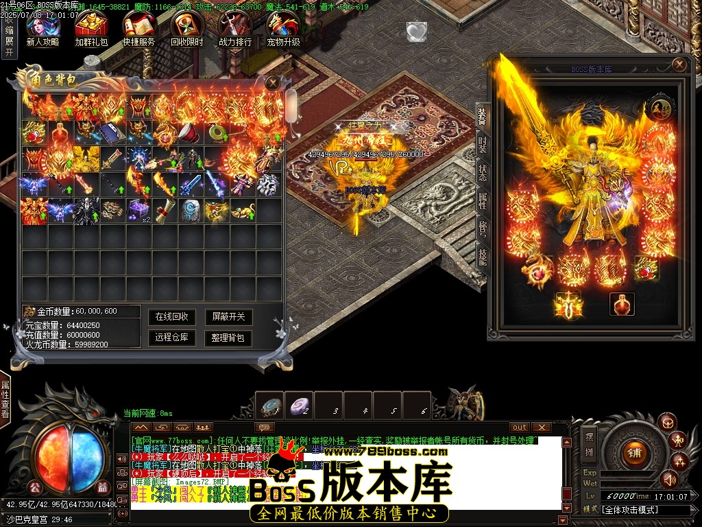 Images73压缩后.JPG