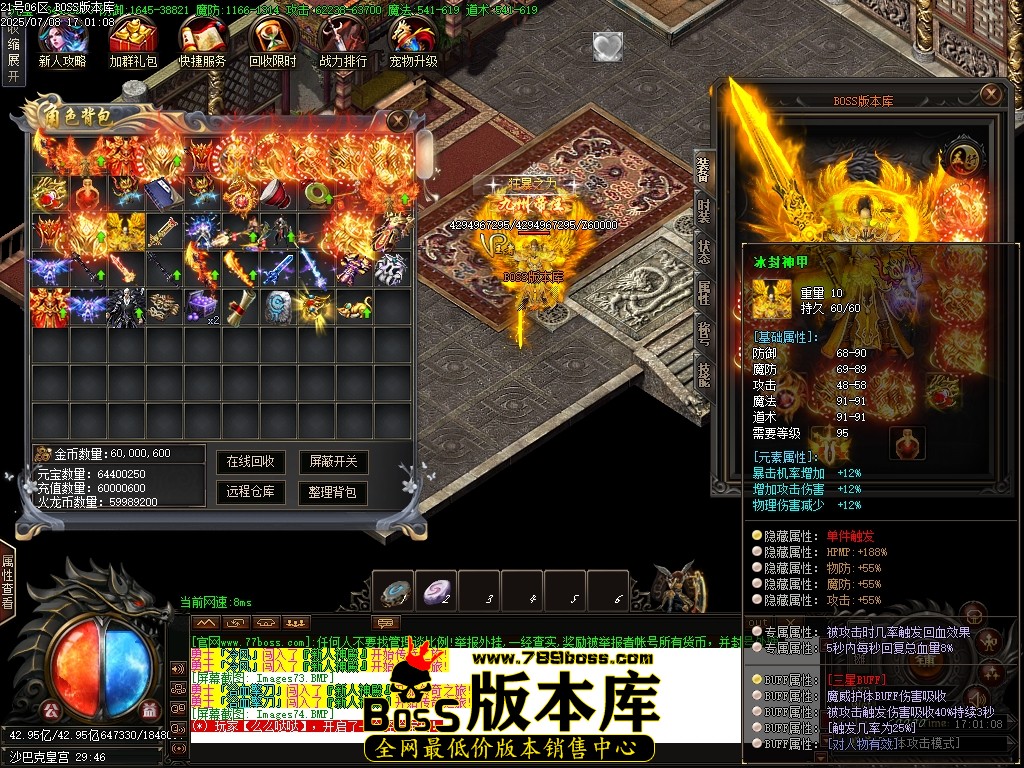 Images75压缩后.JPG