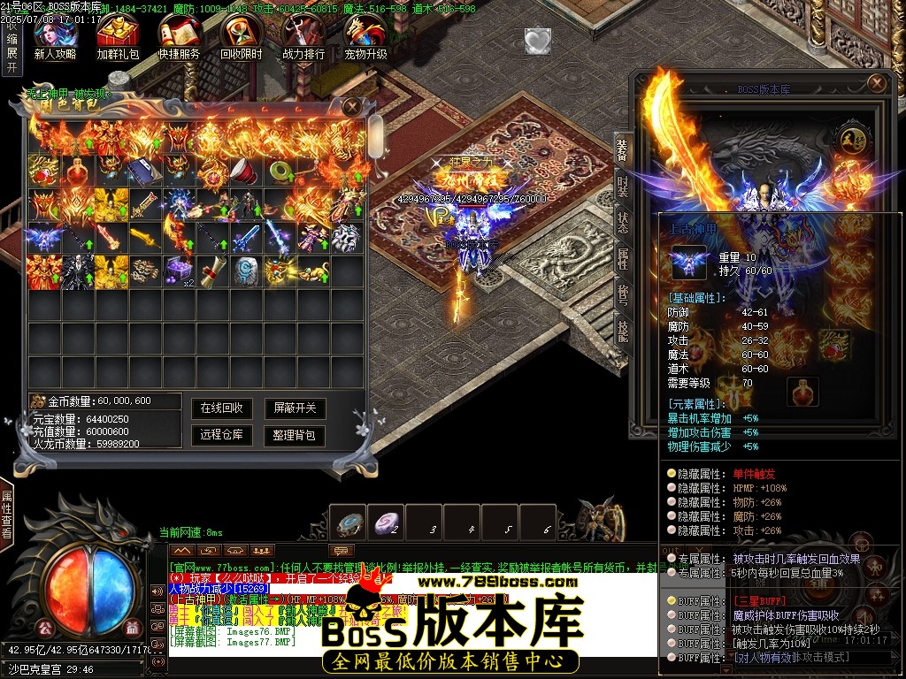 Images78压缩后.JPG