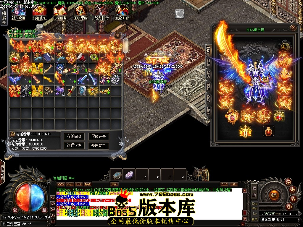 Images76压缩后.JPG
