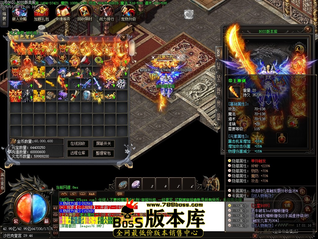 Images77压缩后.JPG