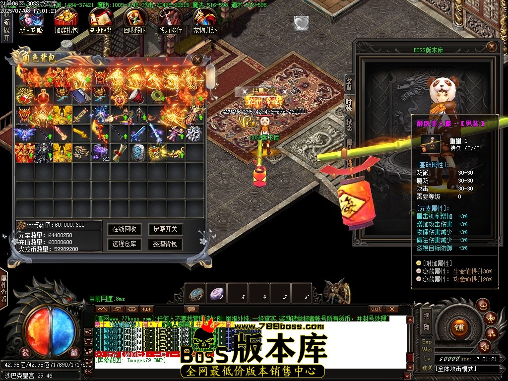 Images80压缩后.JPG