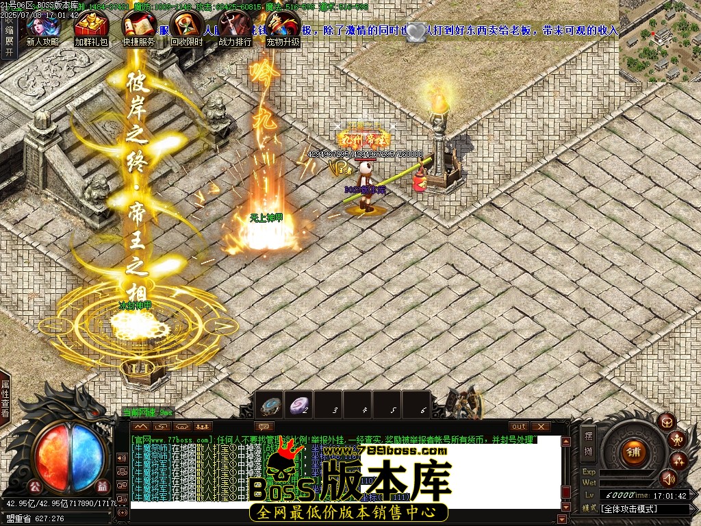 Images82压缩后.JPG