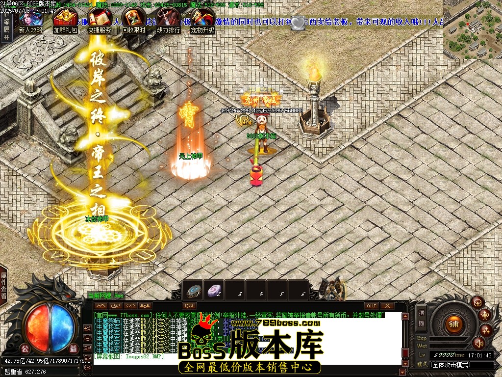 Images83压缩后.JPG