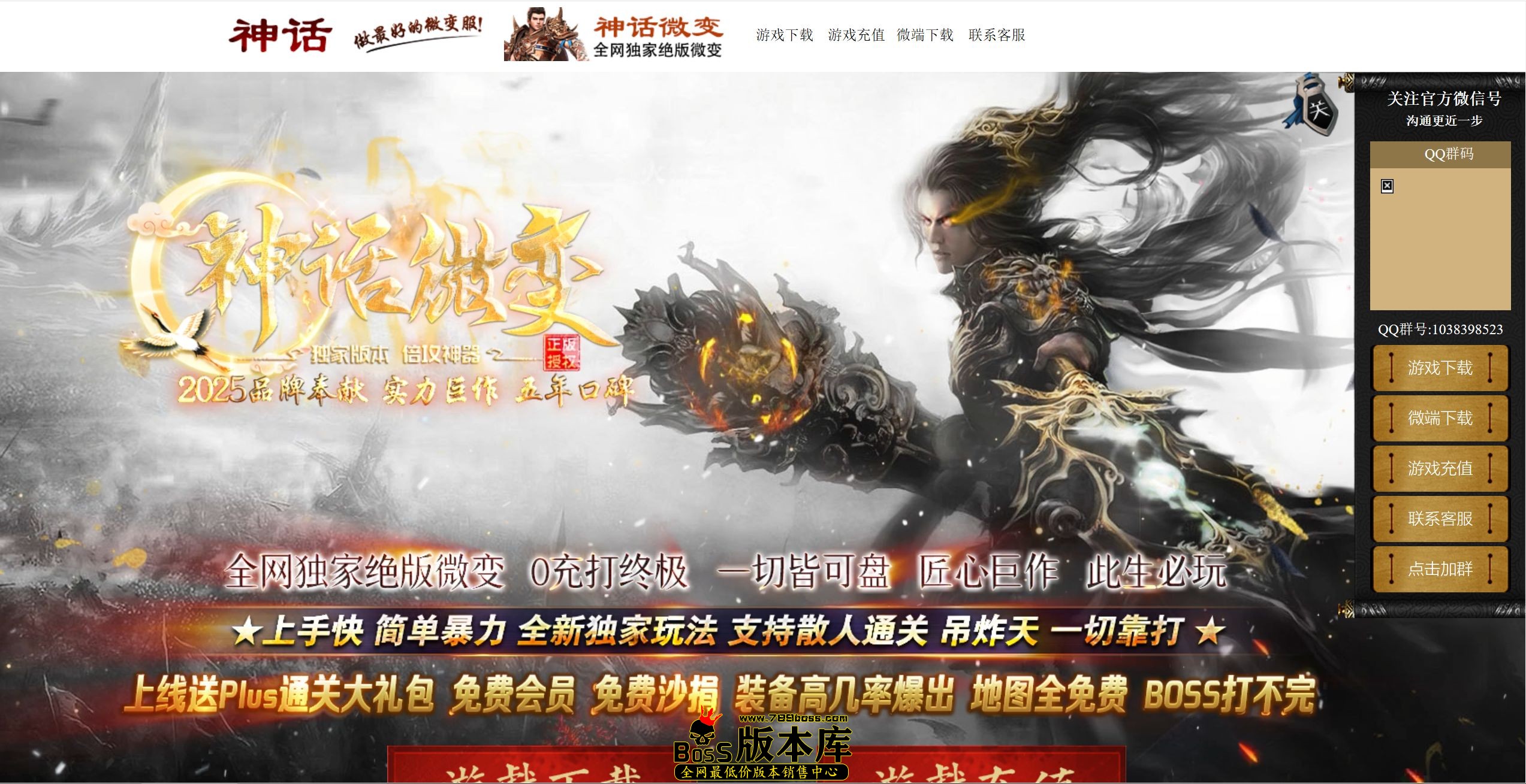 QQ图片20250708233211.jpg