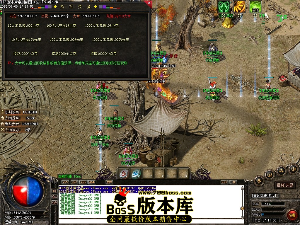 Images12压缩后.JPG