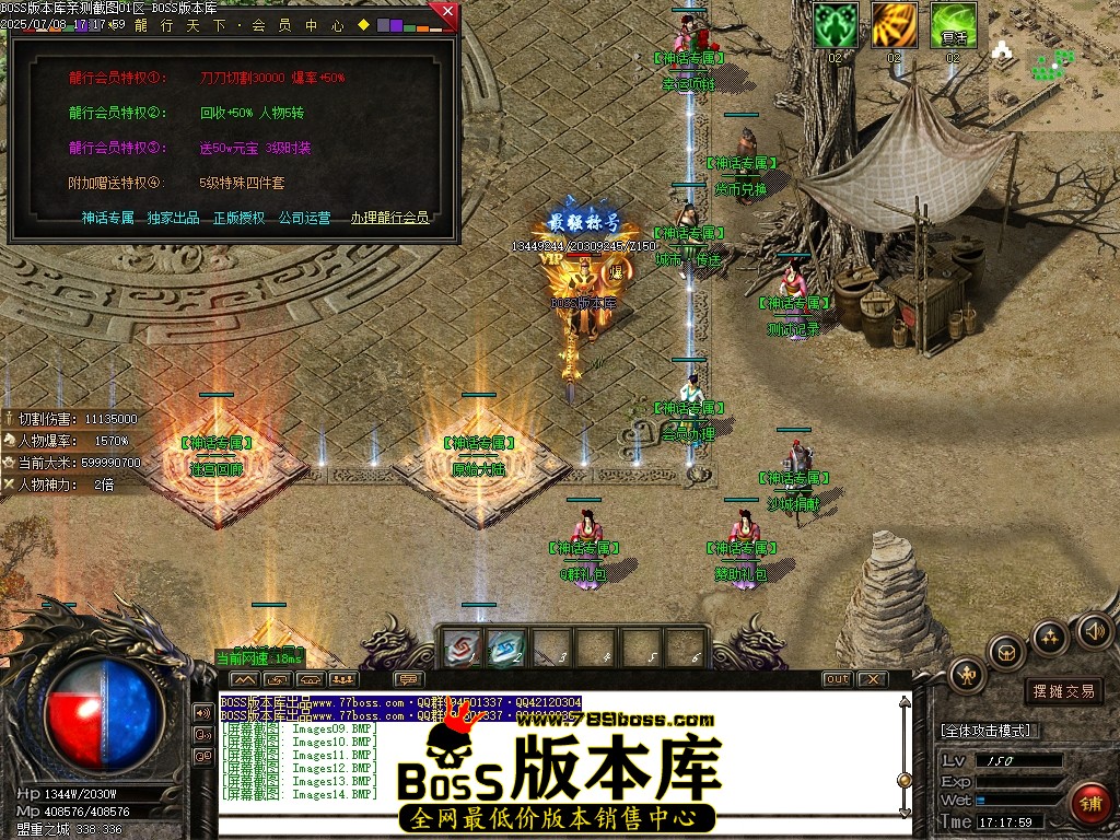 Images15压缩后.JPG