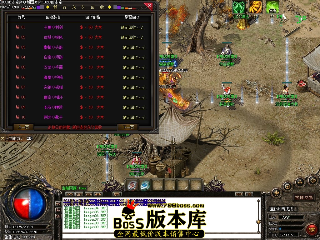 Images10压缩后.JPG