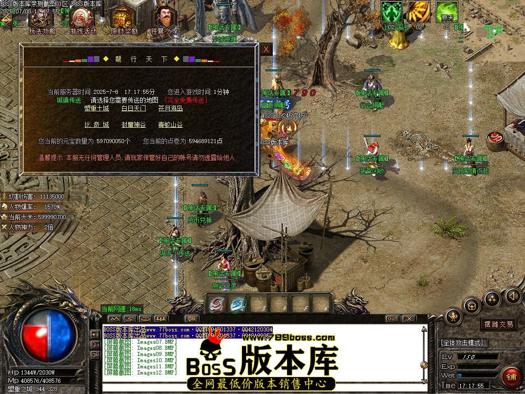 Images13压缩后.JPG