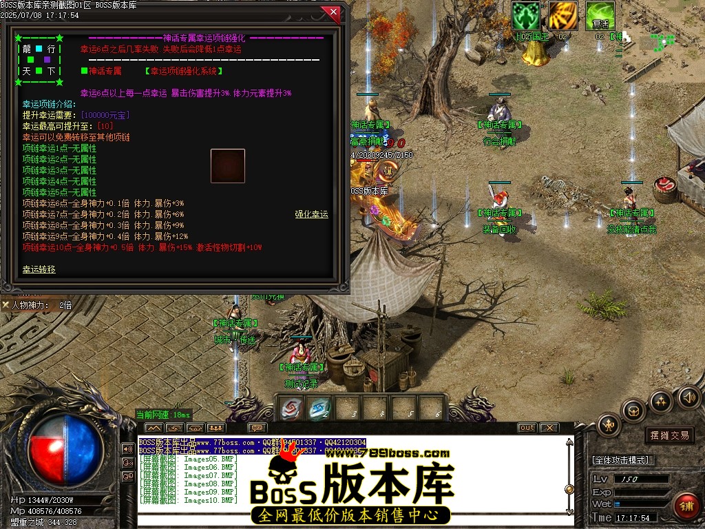 Images11压缩后.JPG