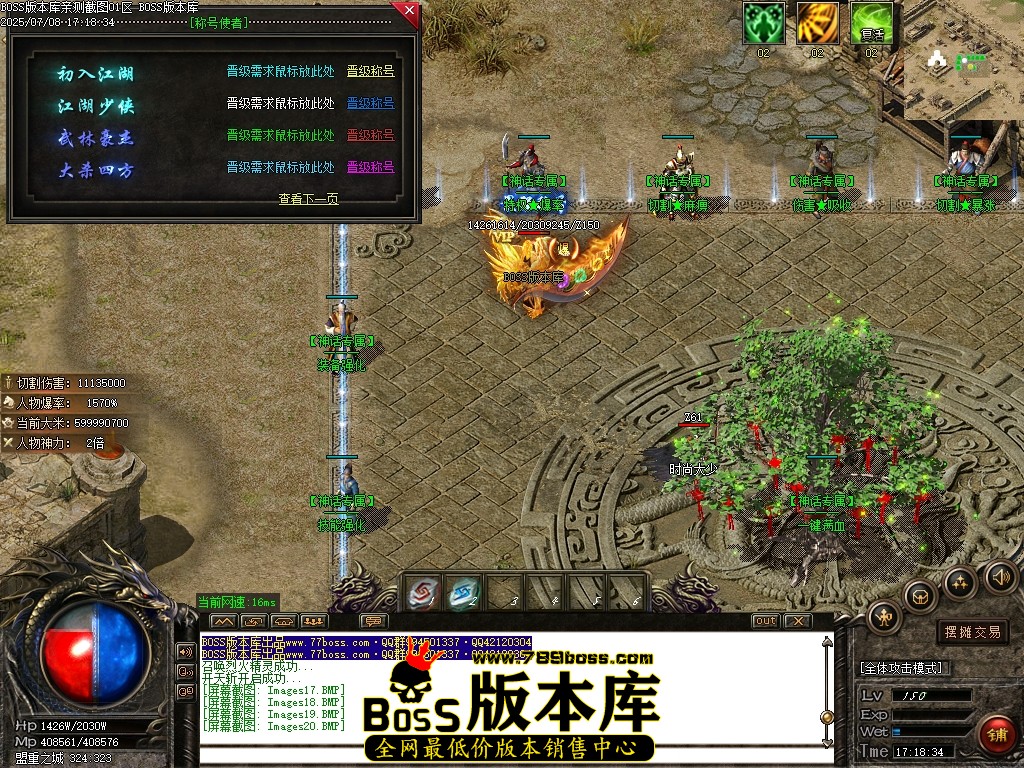 Images21压缩后.JPG