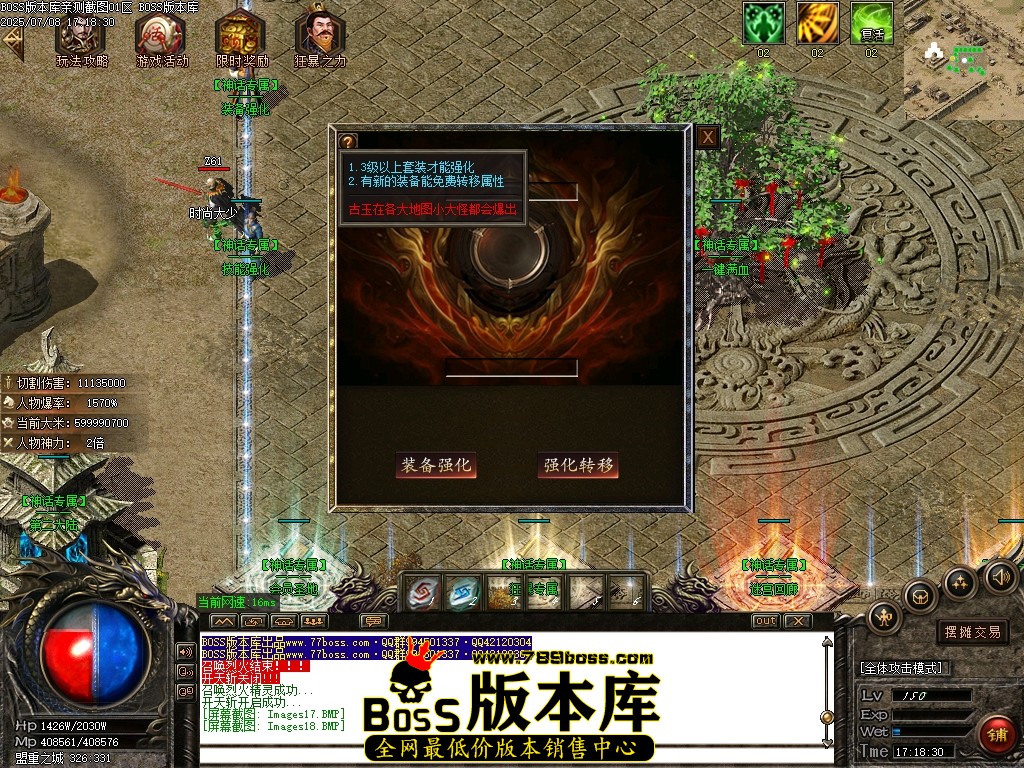 Images19压缩后.JPG