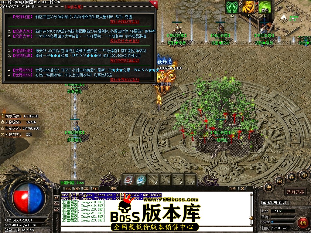 Images24压缩后.JPG