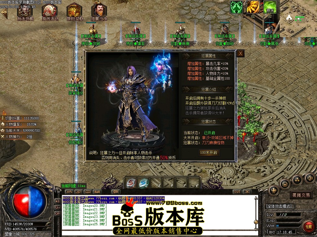 Images26压缩后.JPG