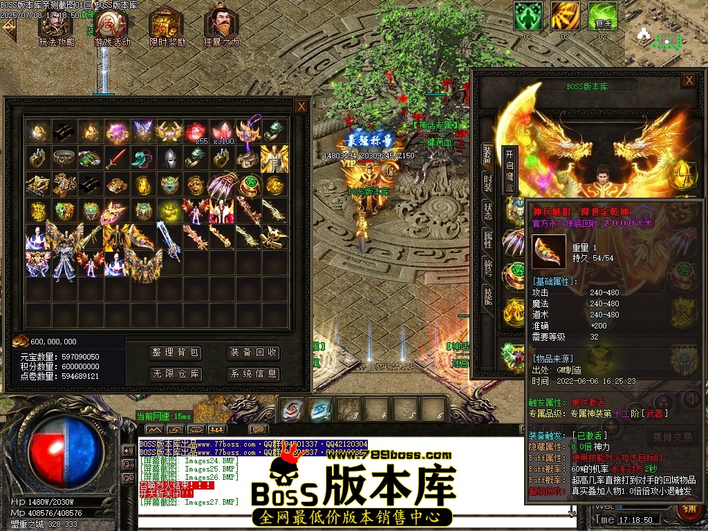 Images28压缩后.JPG