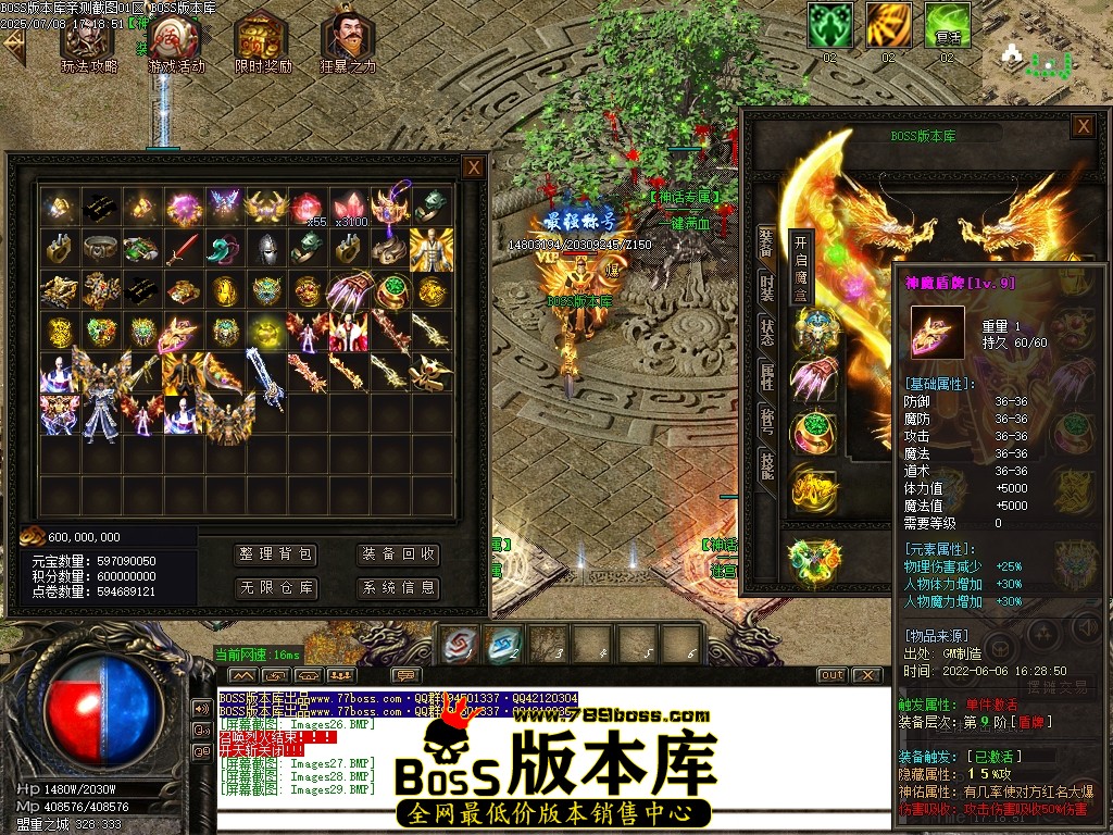 Images30压缩后.JPG