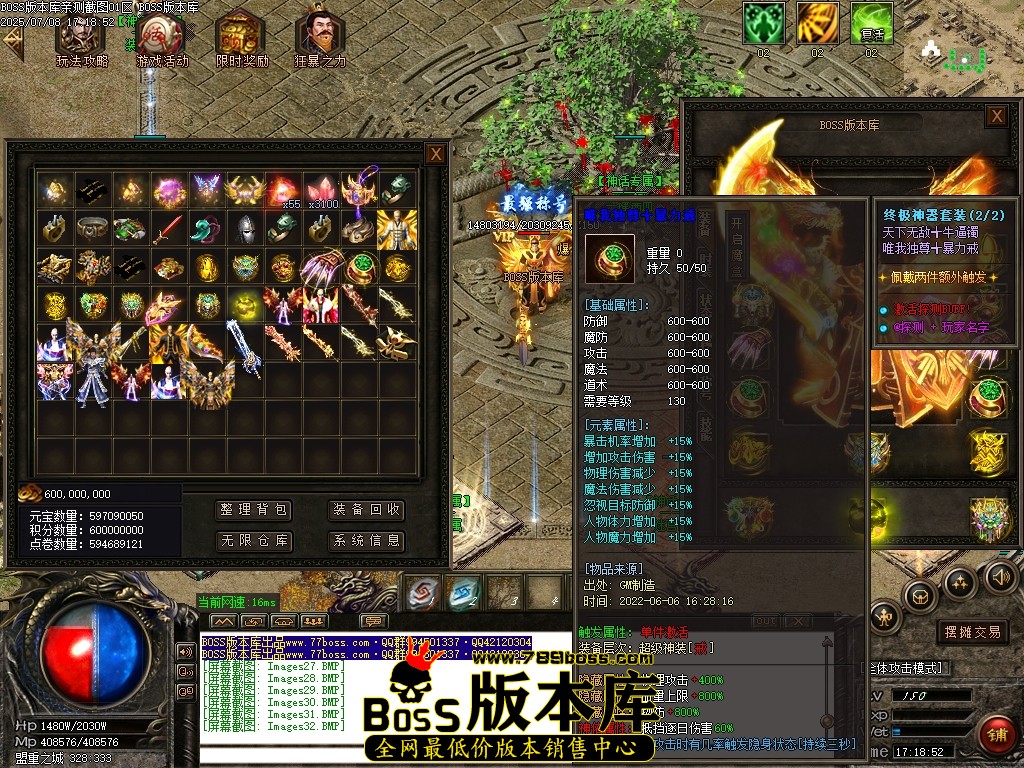 Images33压缩后.JPG