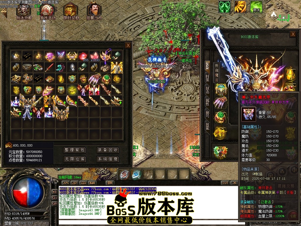 Images45压缩后.JPG