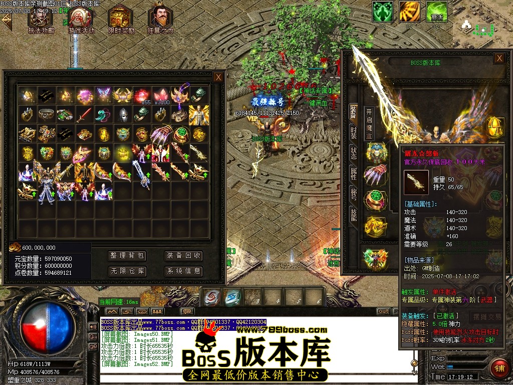 Images53压缩后.JPG