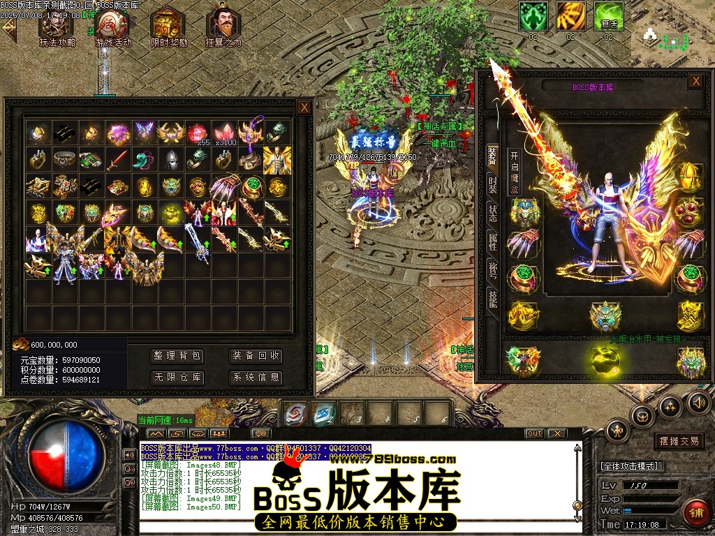 Images51压缩后.JPG