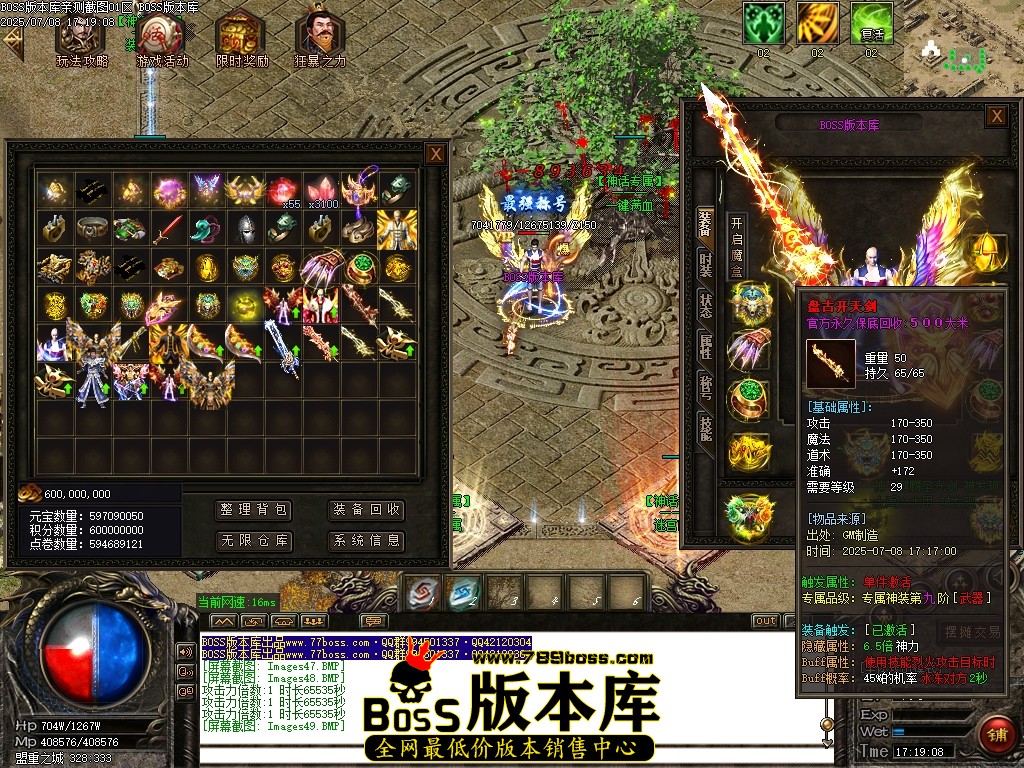 Images50压缩后.JPG